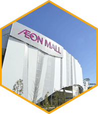 aeon-maill-ha-dong-1